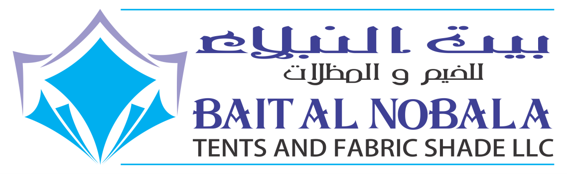 bait-al-nobala-logo-3