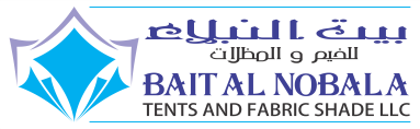 bait-al-nobala-logo-3