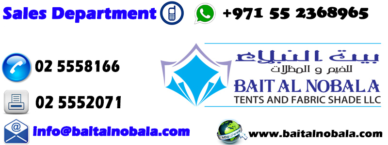 contact-bait-al-nobala-tents